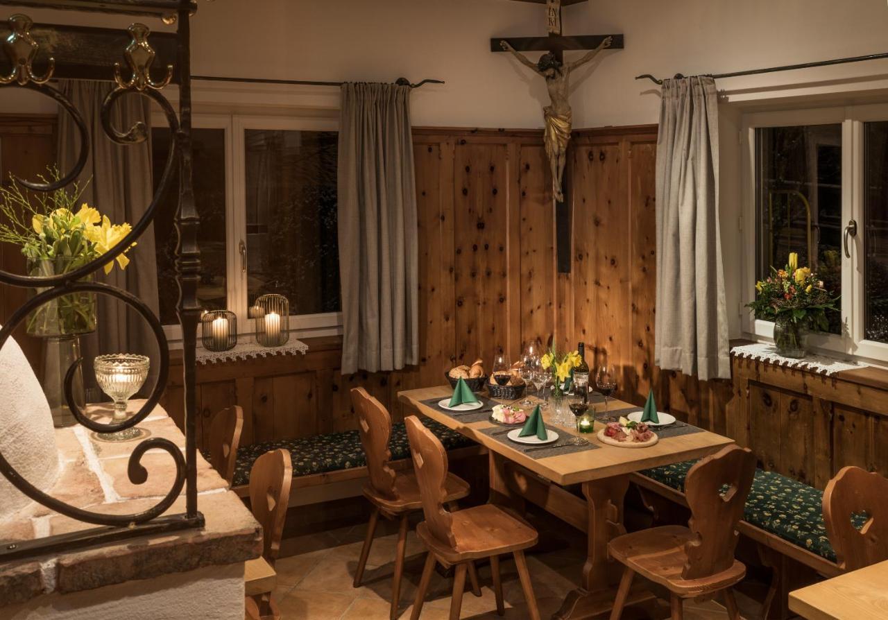 Hotel Hennersberg ورغل المظهر الخارجي الصورة